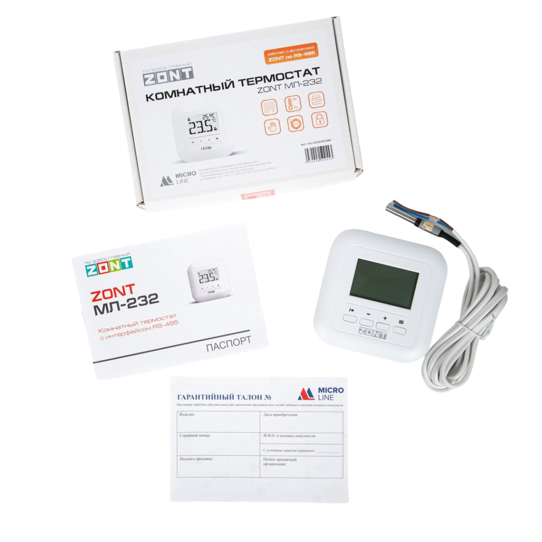 Термостат комнатный ZONT МЛ-232 (RS-485)